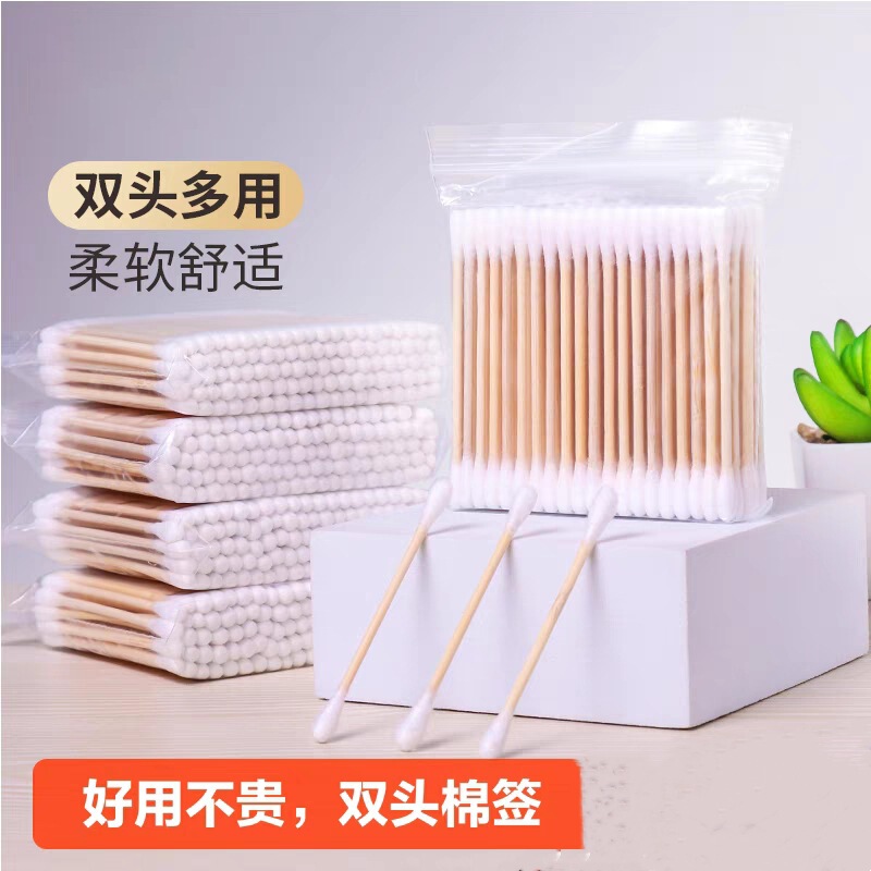 100本の先端の丸い頭の双頭の綿棒の綿棒を入れて、耳を切ります。|undefined