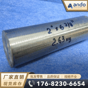 NS111��NS1101�����g�Ͻ�� �A�� �A� ��� 䓰� �o�p�� 呼�
