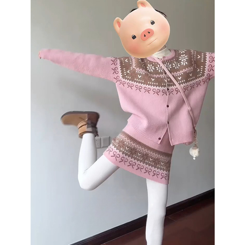 慵懒风粉色提花毛衣针织半身裙套装女春季新款宽松上衣短裙两件套|undefined