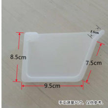 �Bֳ�u��ʳ�۽��^8913б߅���^ б߅ȫ�����^�ϲ۽��^���^����