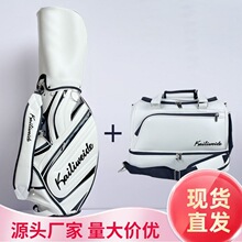 高尔夫球包男女通用PU皮防水轻便球杆包标准球童车载好看款