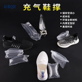 气柱袋;气垫膜气泡膜;多功能包装机