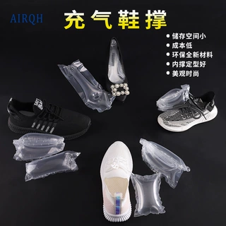 充气鞋撑气泡内撑男鞋女鞋童鞋棉鞋拖鞋撑鞋器填定型防变形充气囊