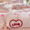 Mengmeng Pig, Тёплый перламутровый