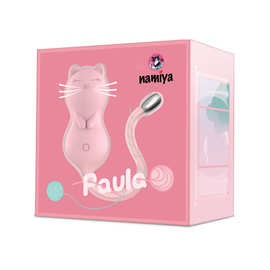 namiya paula遥控跳蛋趣咪咪猫咪震动凯格尔锻炼女用情趣性自慰器