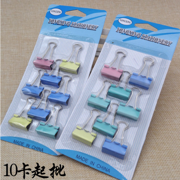 C1741 8 긴 꼬리 클립