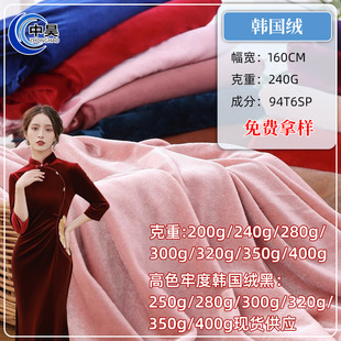 �S�ҬF؛ȫ�찱�]�����n���q ��z�q�������������B��ȹ��̨��
