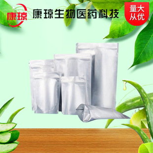 ���R�� ����ϩ���� 110-17-8 CP 1kg 25kg