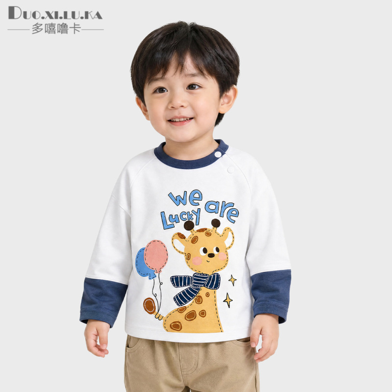 Children's autumn tops, long-sleeve t-shirts for boys and girls, pure cotton ultra-soft base shirts, Class A autumn clothing