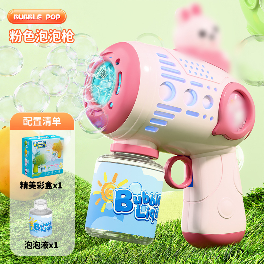 Burbujas para niños juguetes de cañón de acero iluminación automática burbujas Gatlin burbujas fabricantes de cañón de burbujas al por mayor