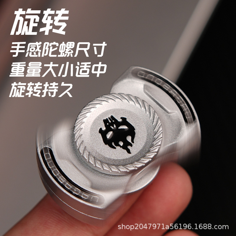 Yijue ストレスリリーフ 3-in-1 フィンガースピナー磁気プッシュプレスメタル回転発光指減圧おもちゃ|undefined