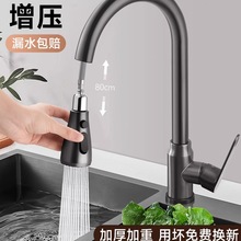 �N��ˮ���^������һ����ʽ���÷��Rˮ��ϴ���ϴ����ˮ���^2005