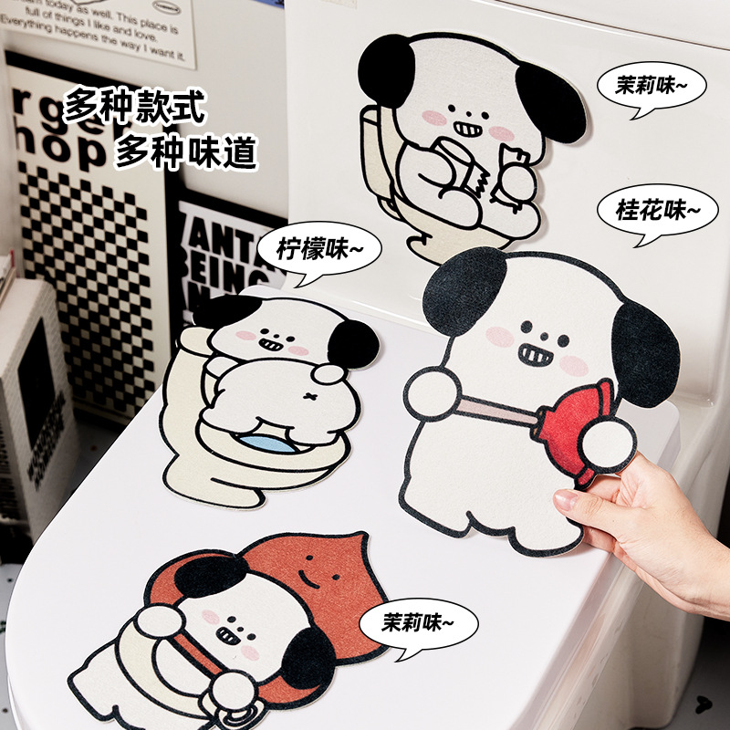 Cartoon perrito inodoro desodorante pegatinas inodoro fieltro pegatinas autoadhesivas para eliminar olor pegatinas decorativas perfumadas