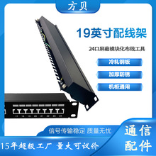 ��ؐ ���ʽֱͨ�W�j�C��ʽ������19��24��FTP���cat6�W�j�侀��