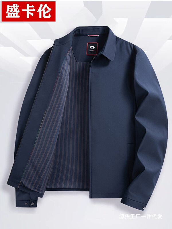 New Spring and Autumn Business Jacket for Middle-Aged and Elderly Men, Father's Coat, Casual Turn-Down Collar Top for Seniors