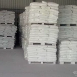 其他活性剂;其他生物化工;乳化剂