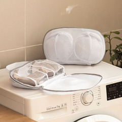 Innerwear Laundry Bag, Washing Machine-Specific Deformation-Preventing Bra Mesh Bag, Bustier Bag, Mesh Pouch, Laundry Care Bag
