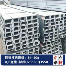 ����\���Q235B��\��䓽��B�Y��Ļ��֧���ß���\U�Ͳ��5#-20#