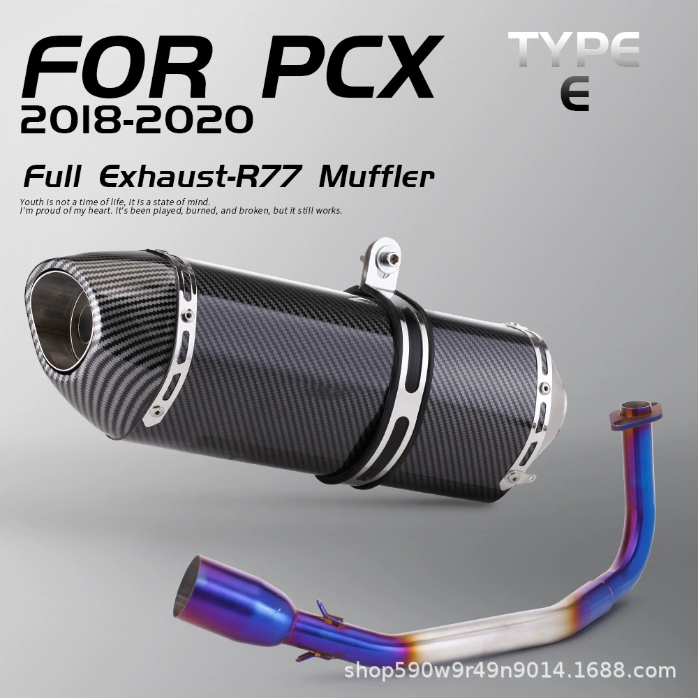 Подходит для мотоцикла скутер PCX 125 150 модифицированный передний выпускной трубопровод углеродистого волокна задняя секция 18-20