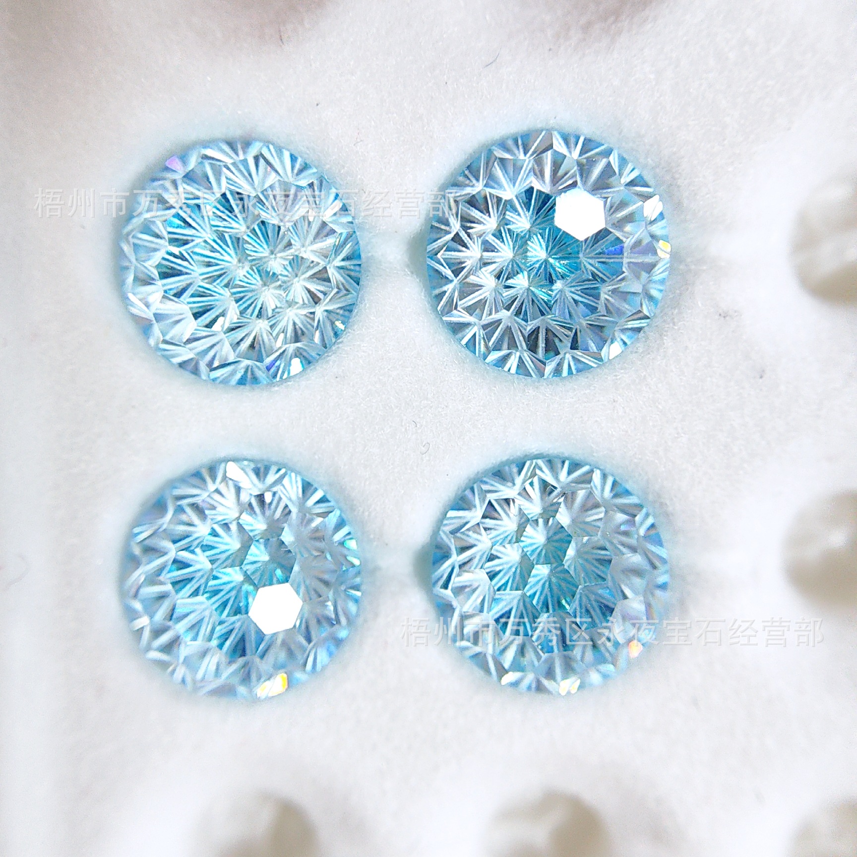 레이크 블루 샌드위치