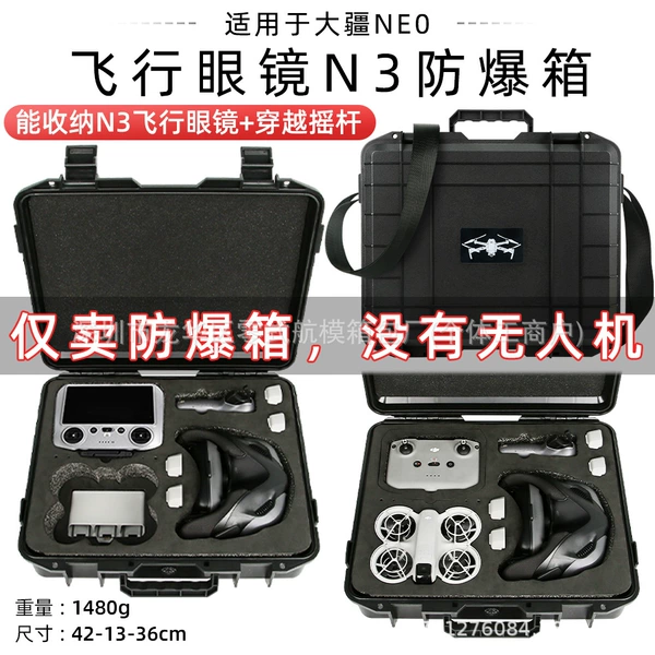 Neo all-round n3 explosion-proof box
