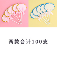 100ֻ�b�Ɍ��ֵ����b������տհ��֌�ף���Z��Ƭ�決����