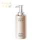 Qiao Nuoshi Body Cream Moisturizing Body Moisturizing Body Anticritching Skin Dry Skin Lotion Cream Tender Muscle Official genuine goods