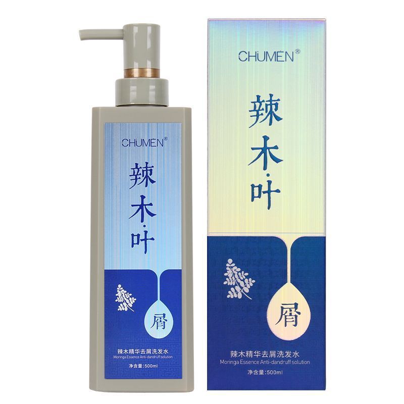 CHUMEN辣木叶洗发水无硅油植物精华去屑控油洗发乳柔滑丝滑霜正品|undefined