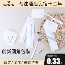 samzen¾ƵһˢܛëˢbϴͷƷ