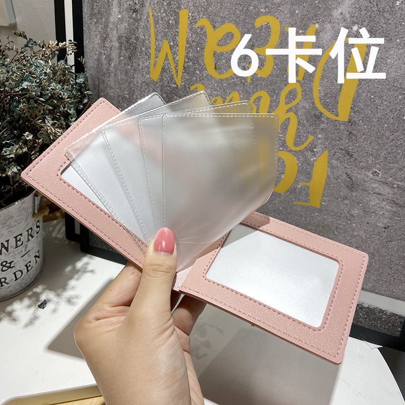 Car driving license leather case female driving license two-in-one cartoon original Internet celebrity driving license protective case cute girl