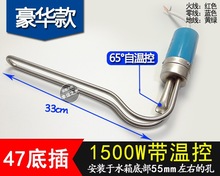 ̫���늼ӟ� �ײ�47 58늼ӟ��̫��ܟ�ˮ�����늼ӟ��22ֱ��