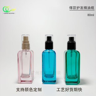 �F؛���l80ml�o�l����ƿ�Ӱl��ƿ�ķ��κ�ײ���ƿ�^�l����ƿ����