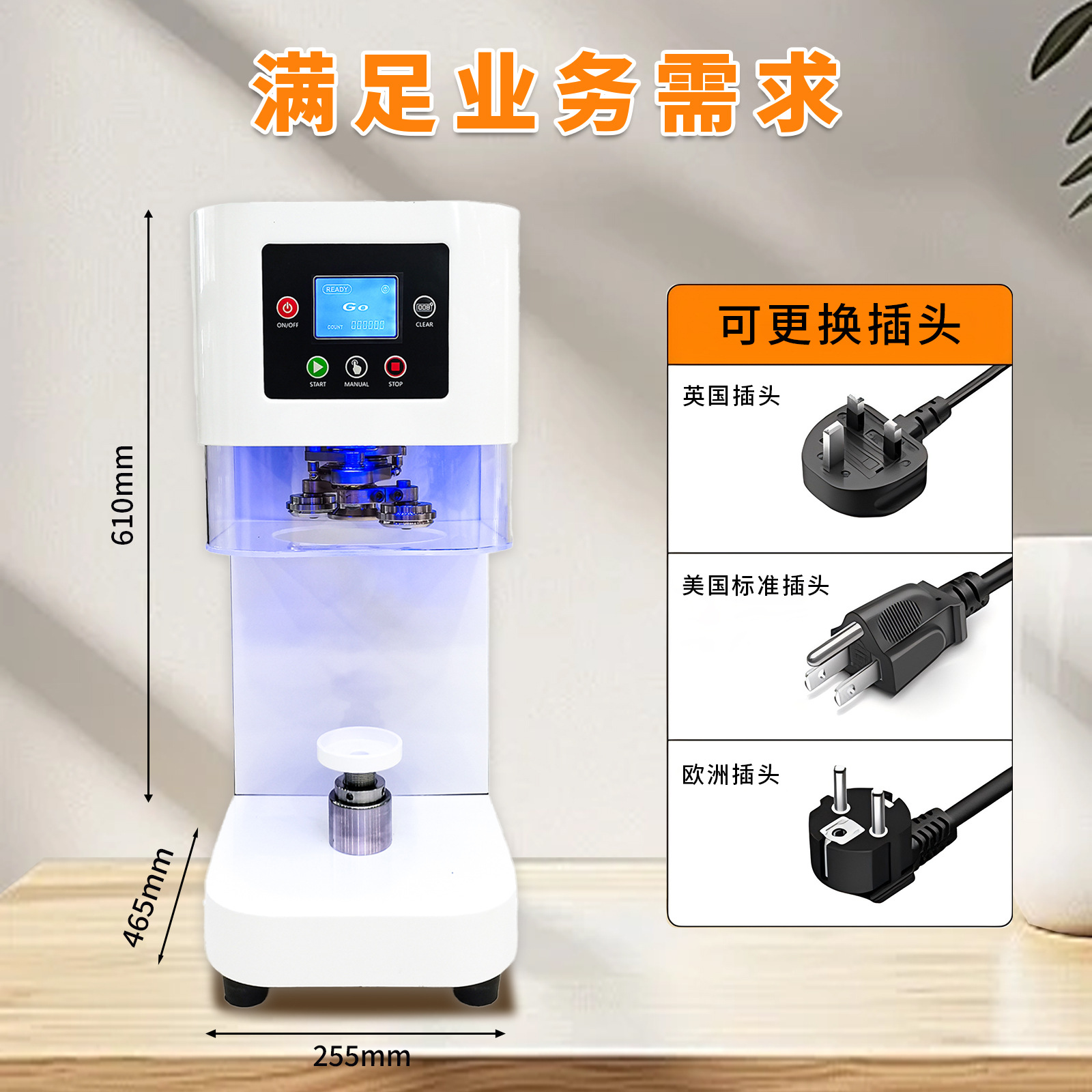 Máquina de sellado no rotativa automática, máquina de sellado de latas de bebidas, máquina de sellado de latas de té, equipo completo de máquina de tapado de latas image 2