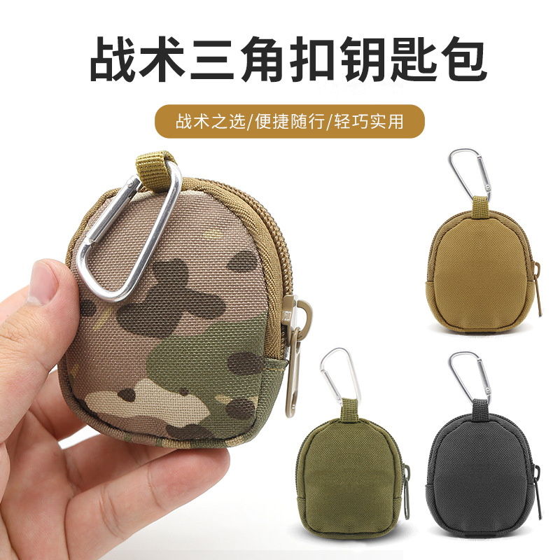 Multifunctional Mini Coin Purse, Earphone Bag, Car Key Holder, Nylon Zipper Keychain Pouch, Anti-Lost Key Bag