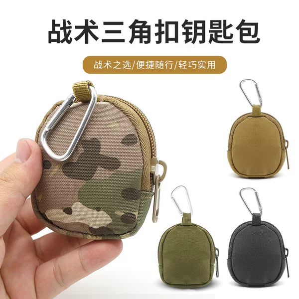 Multifunctional Mini Coin Purse, Earphone Bag, Car Key Holder, Nylon Zipper Keychain Pouch, Anti-Lost Key Bag