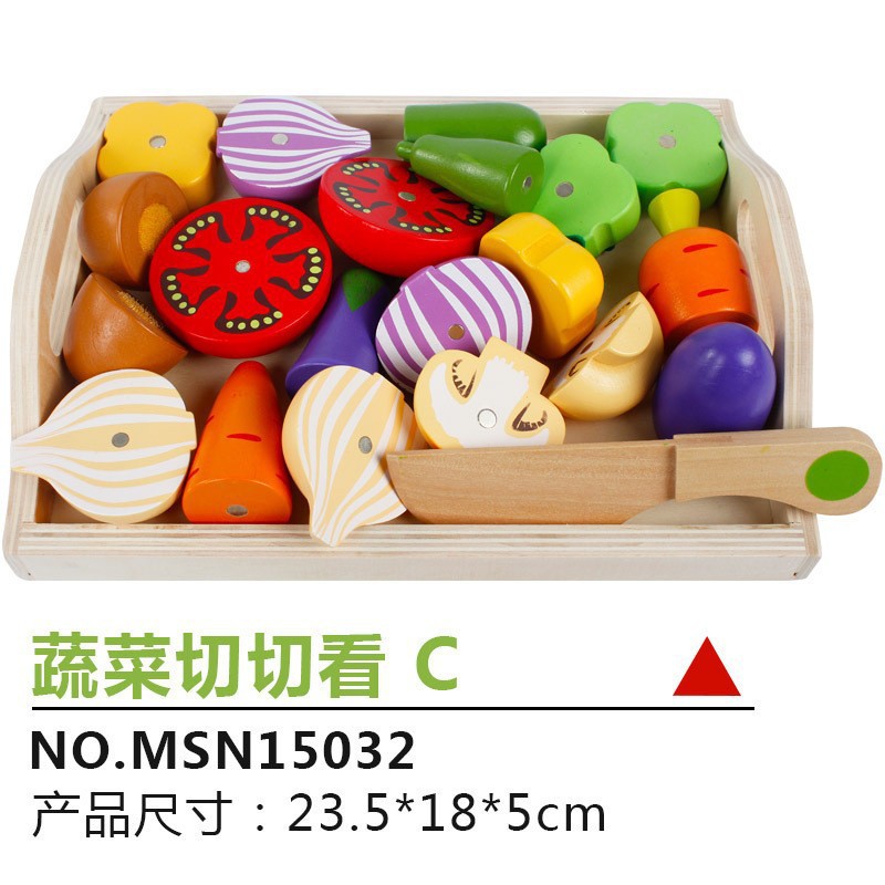 나무상자 야채 C0.55KG