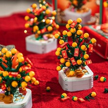 ���ݘ�����ؔ���Ә�eľƴ�b��߃�ͯŮ������[��DIY
