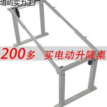 �¿�����늄�������X���� ���ÿ��{�߶��k�����_ 4�����������_