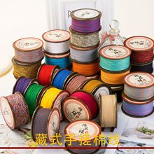 JRղʽִ޾K ִ޾ֹɫ޾K