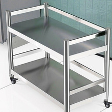 加厚可移动带围栏不锈钢厨房置物架落地式多层货架家用轮储包邮