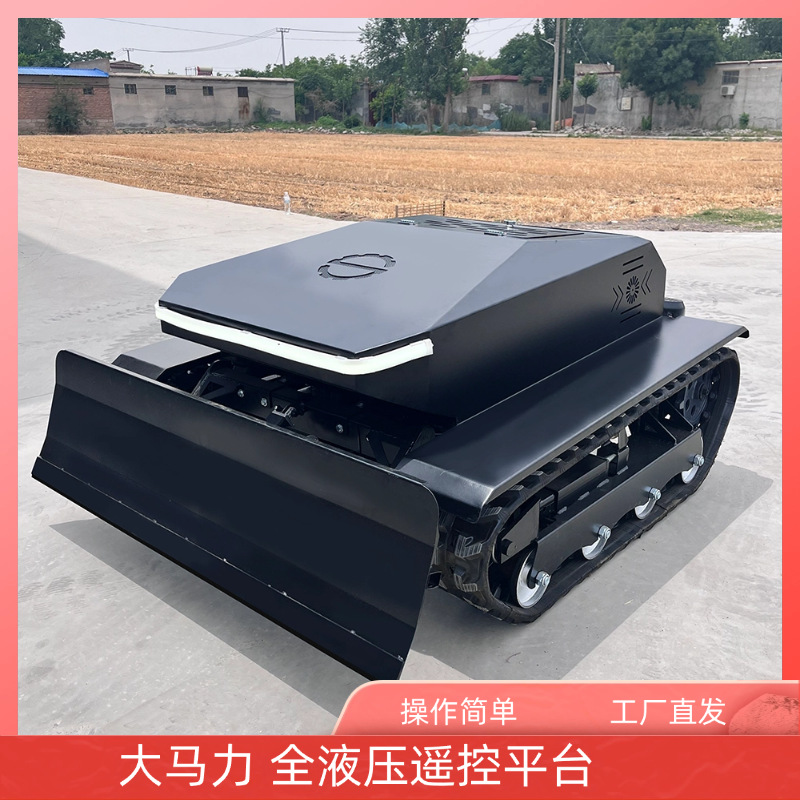 草坪修剪小型全地形汽油割草机 大功率无线遥控除草机 履带割草机