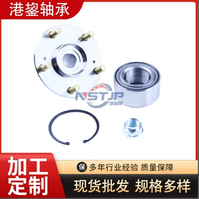 Ready Stock Supply of Wheel Bearing