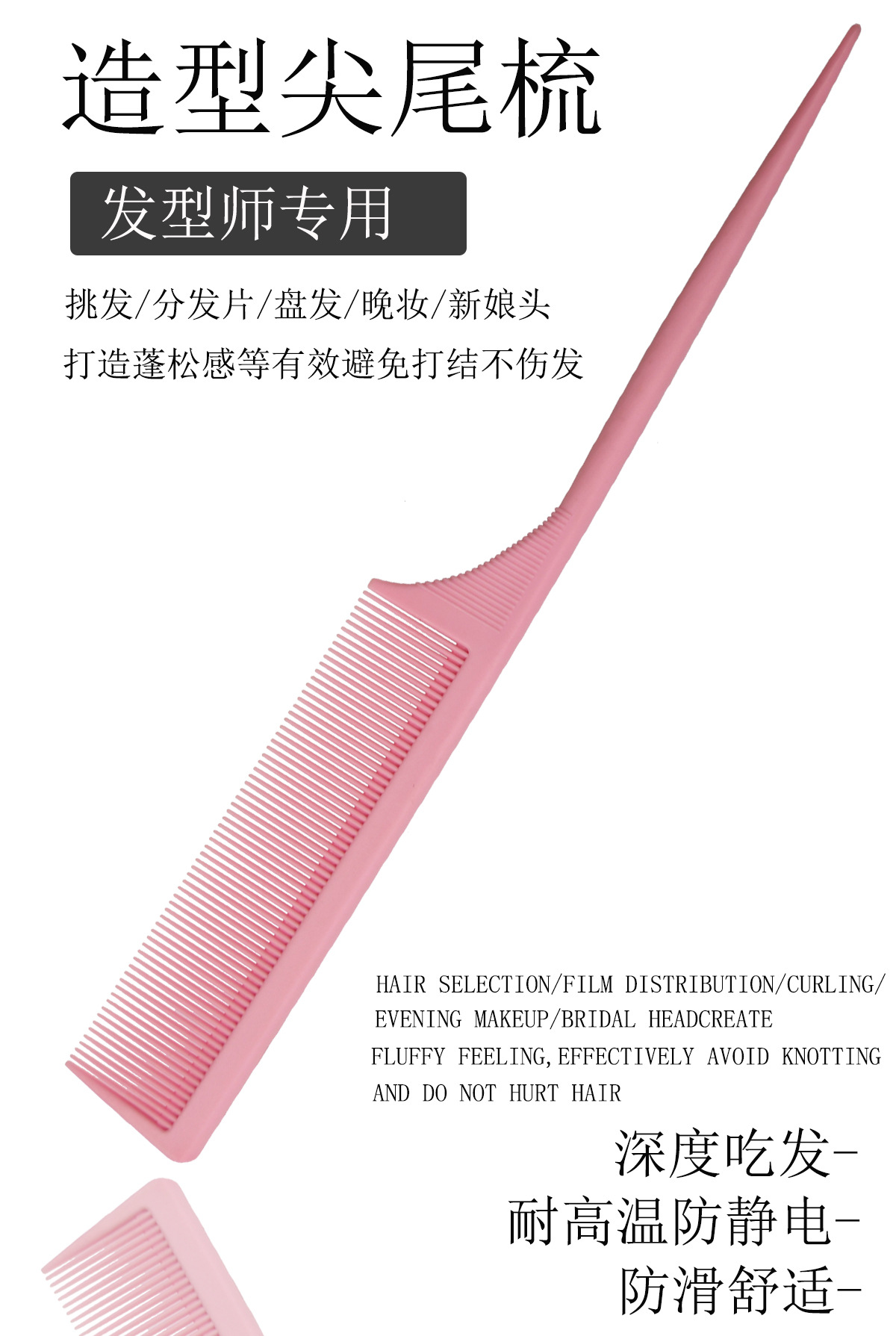 c0853e49fede6b48fb040804f7b940