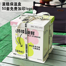 ���յ��Ᵽ�ر��r����6���8��ʮ10������Ľ˹�Ӹ߼Ӻ���b����