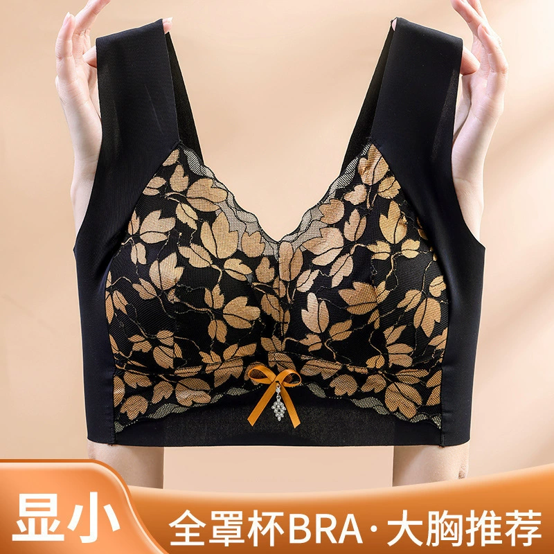 Lace underwear, push up bra, wireless bra, tea cup, supporting bra top, plus size