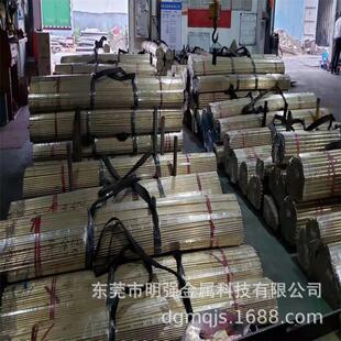 �~�Ͻ�ӹ��~��HPb59-1C85700�a���~C93200 ZCuSn 5Pb5Zn5�~��