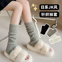 Шарфы вязаные gaiters, демисезонные тёплые черные осенние носки