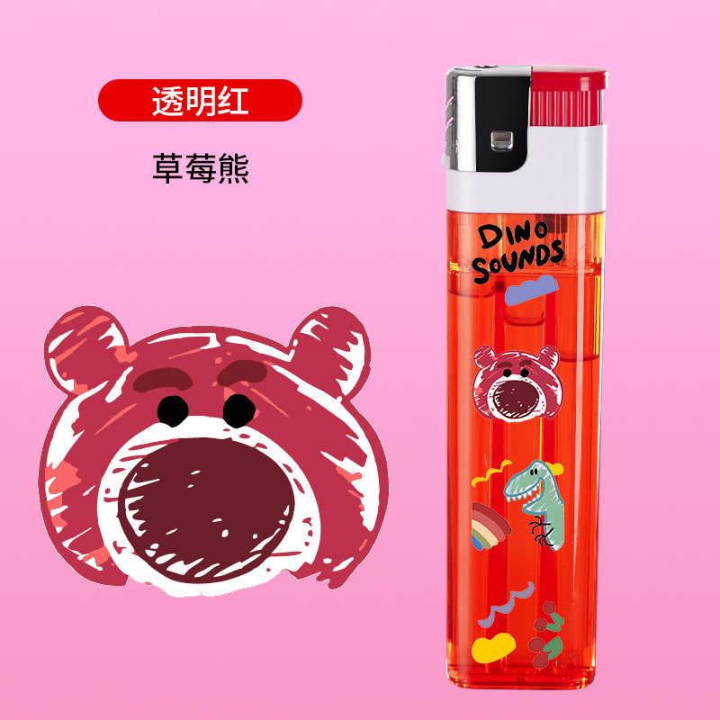 卡通巨无霸超大号打火机大容量个性创意加长加大款超耐用一次性|undefined