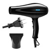 Supply shop wholesale foreign trade hair dryer beauty regulatory hair store high -power hair salon cold and cold wind learning a generation of hair