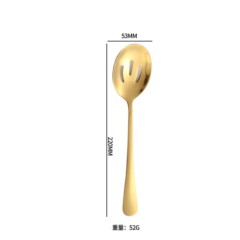 공공 배수구 - 금